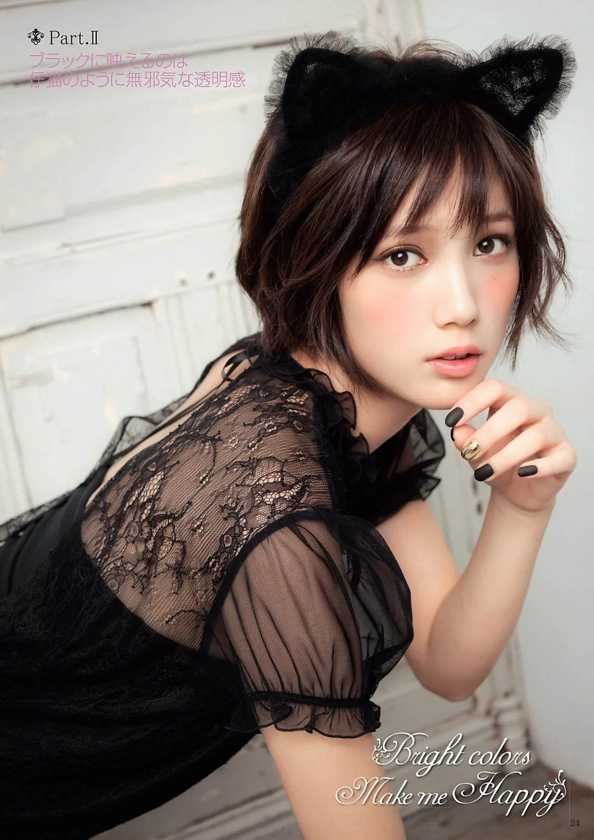 [Hits:++ bokep barat sister  –  Gratis